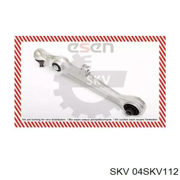 04SKV112 SKV Рычаг передней подвески нижний, левый/правый