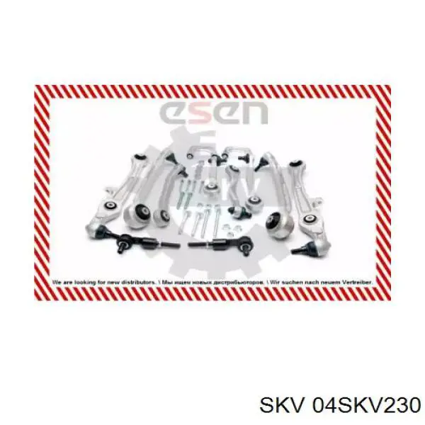  SKV 04SKV230 цена, от 378.64 USD
