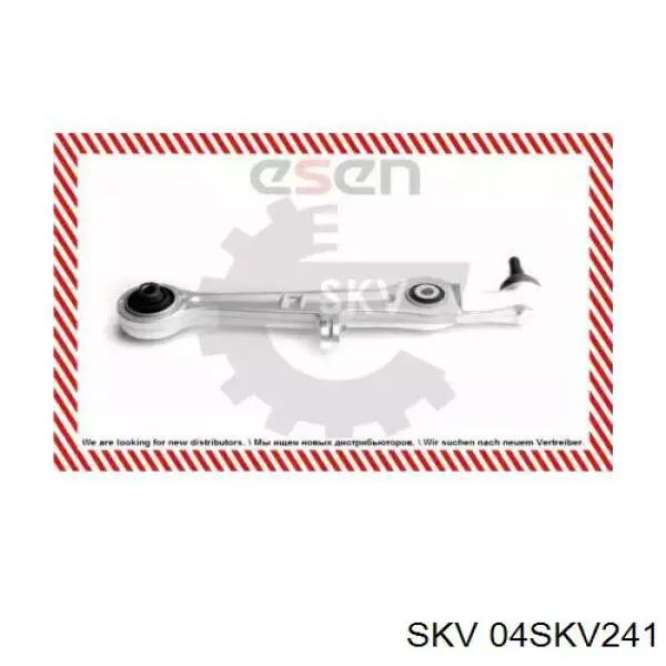 Стойки и рычаги подвески SKV 04SKV241 цена, от 44.64 USD