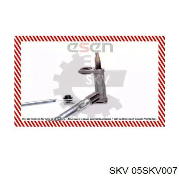 05SKV007 SKV трапеция стеклоочистителя