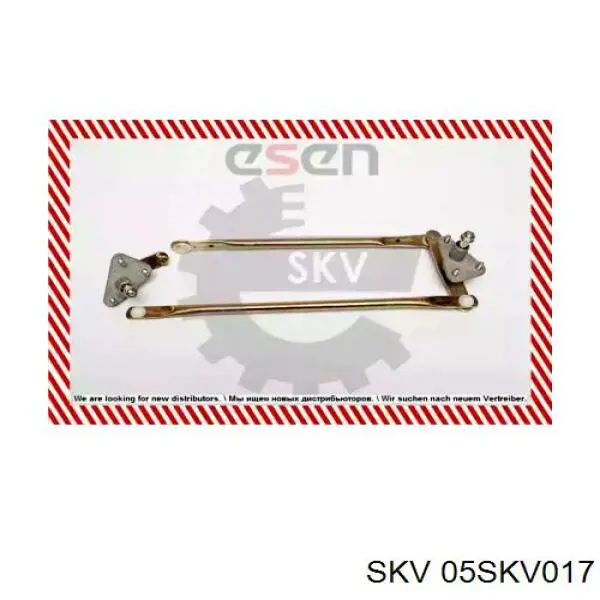 Трапеция щеток лобового стекла Daewoo Matiz хэтчбек (KLYA) (1998 - 2008) цена, от 8.87 USD