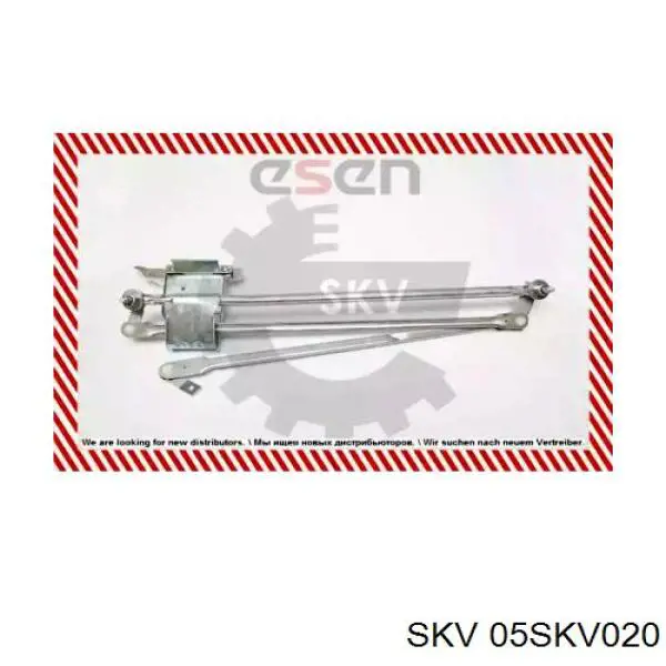 05SKV020 SKV трапеция стеклоочистителя