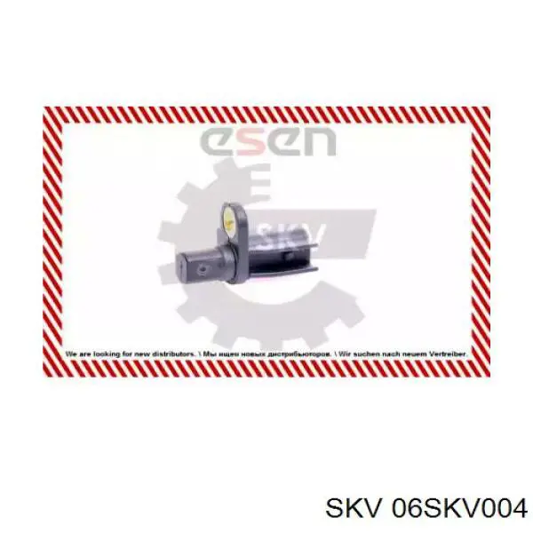 06SKV004 SKV датчик абс (abs задний)