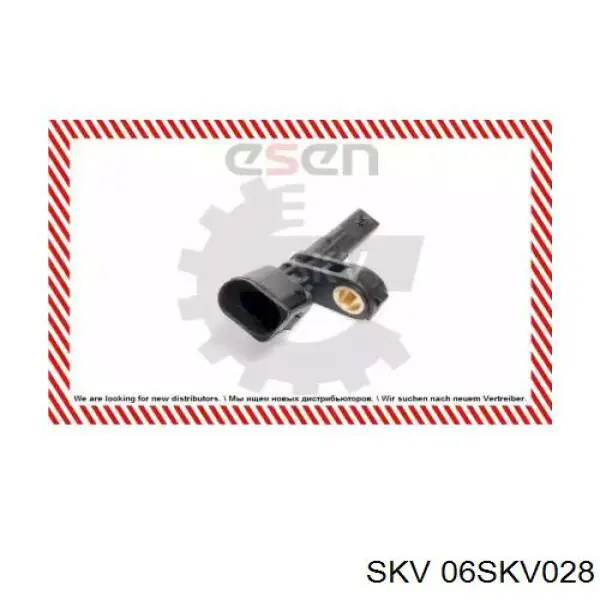 Датчик антиблокировочной системы торможения SKV 06SKV028 цена, от 8.87 USD