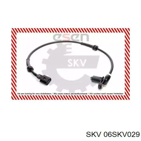 Датчик АБС (ABS) передний 06SKV029 SKV