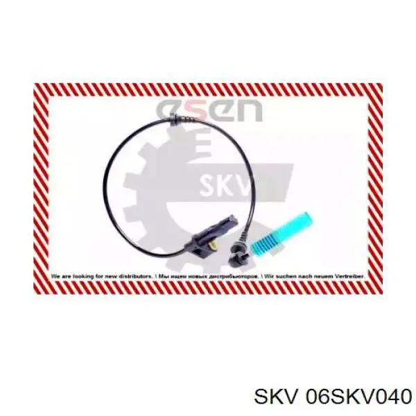 06SKV040 SKV датчик абс (abs передний левый)