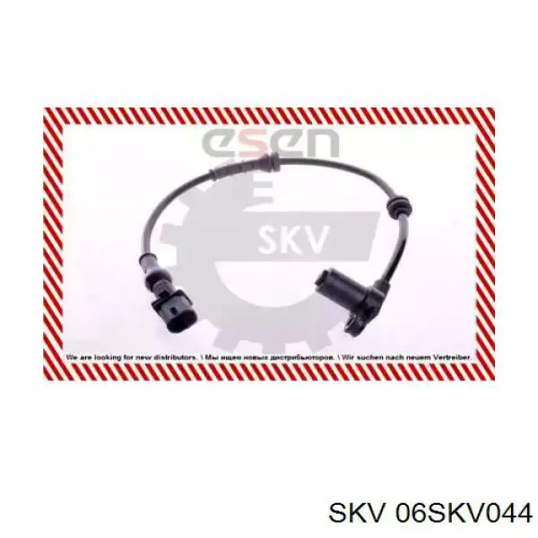 Датчик АБС (ABS) передний 06SKV044 SKV