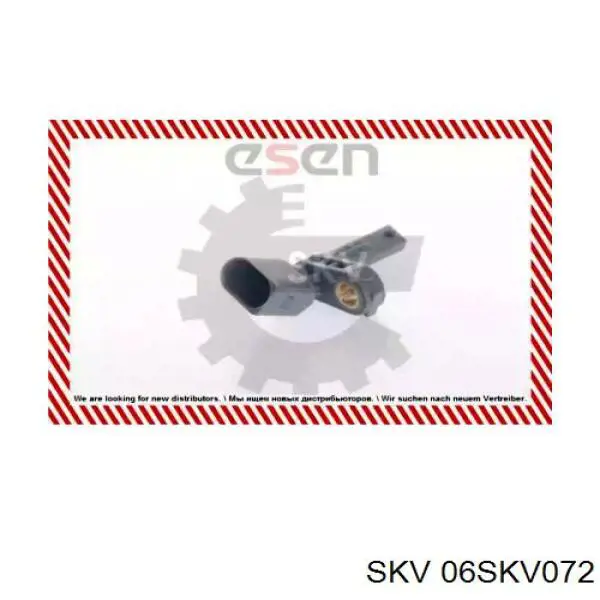 Датчик АБС (ABS) задний левый 06SKV072 SKV