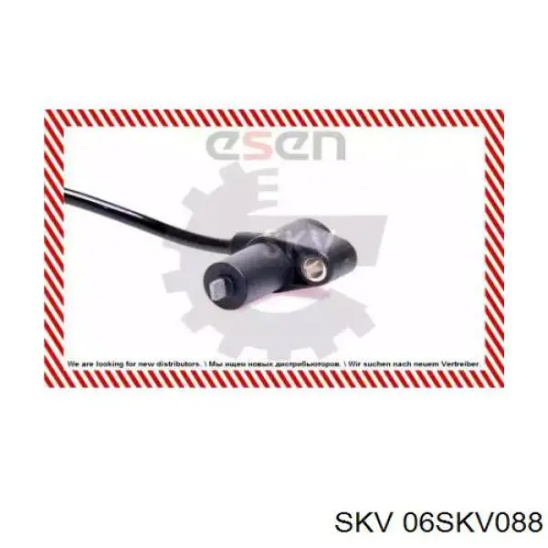 Датчик АБС передний 06SKV088 SKV