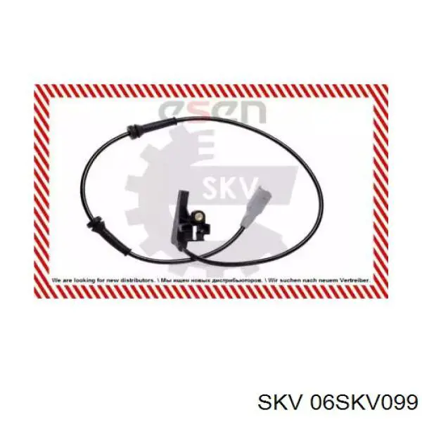 06SKV099 SKV датчик абс (abs задний)
