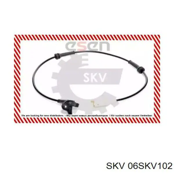 Датчик АБС (ABS) передний 06SKV102 SKV