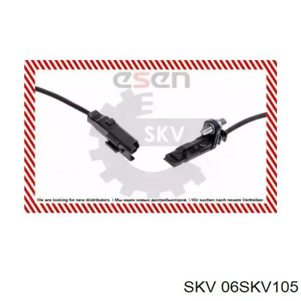 06SKV105 SKV датчик абс (abs передний)