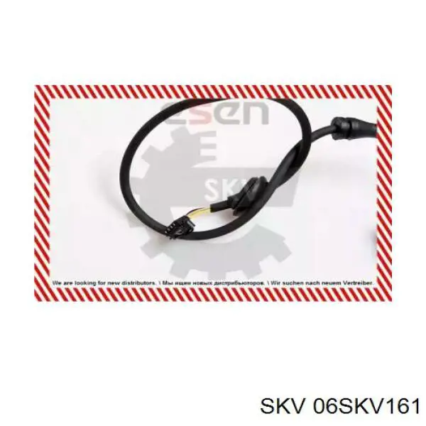 Датчик АБС (ABS) задний, левый SKV 06SKV161 цена, от 16.93 USD