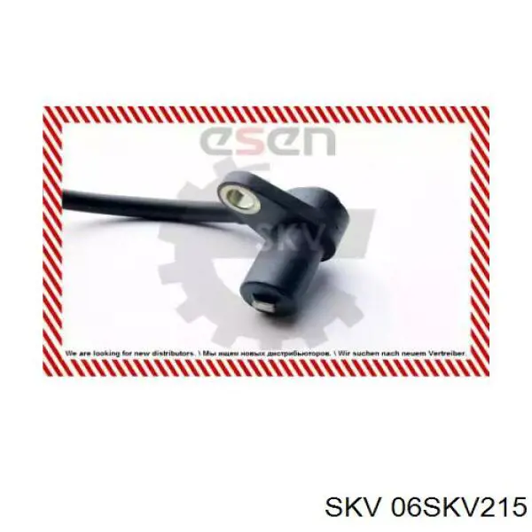 Купить Q2120487 Q-fix Датчик ABS передний левый