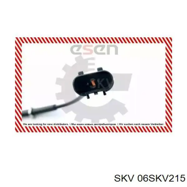 Датчик АБС (ABS) передний левый Q2120487 Q-fix