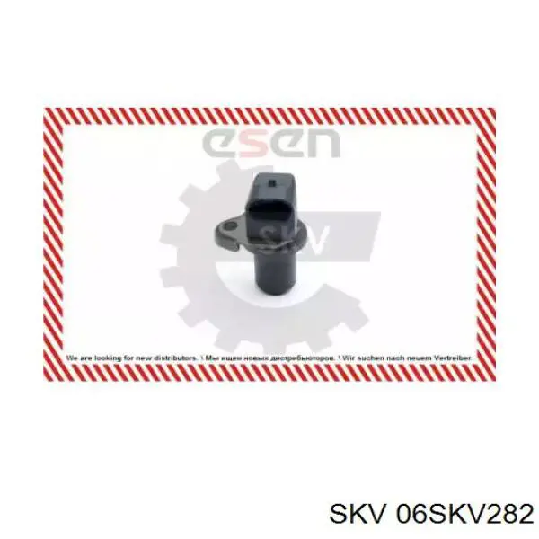 Датчик АБС (ABS) передний правый 06SKV282 SKV