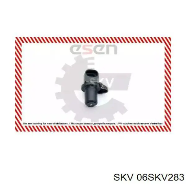 Датчик АБС (ABS) передний левый 06SKV283 SKV