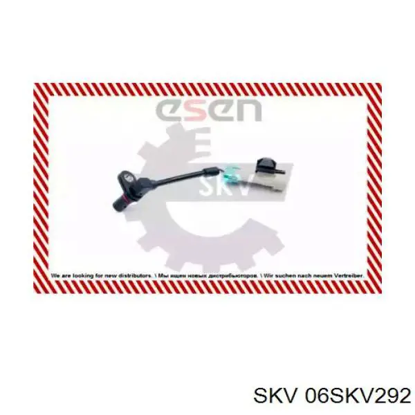 Датчик АБС (ABS) передний 06SKV292 SKV