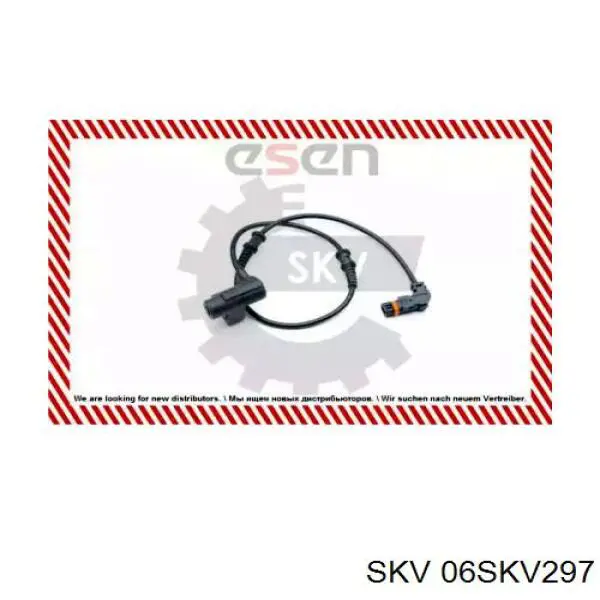 Датчик АБС (ABS) передний левый 06SKV297 SKV