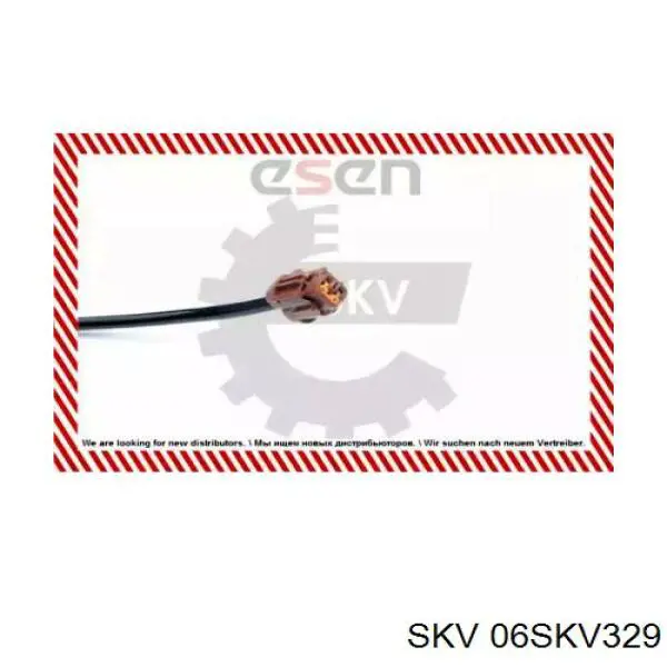 Датчик АБС (ABS) передний левый 12002025 Depo/Loro/Abakus