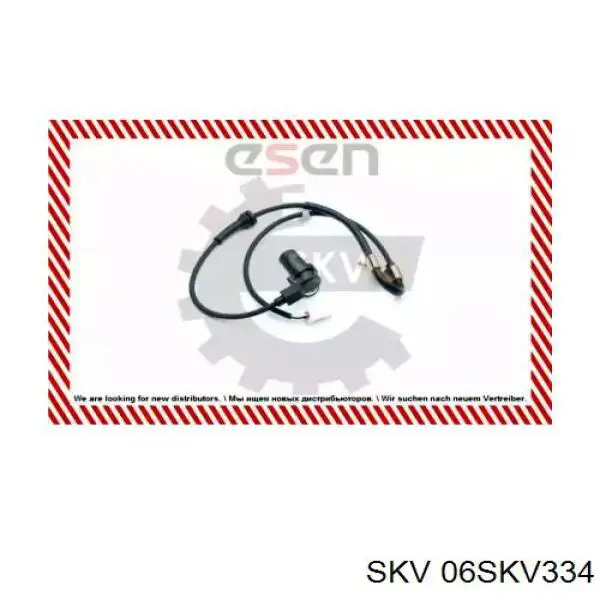 Купить 5621062J02 Suzuki Датчик антиблокировочной системы торможения
