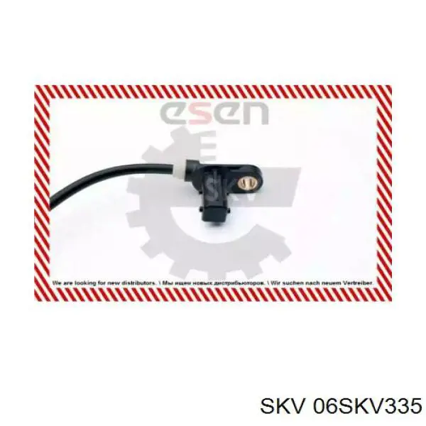 Датчик ABS задний SKV 06SKV335