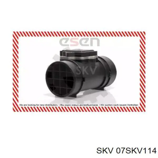 ДМРВ 07SKV114 SKV