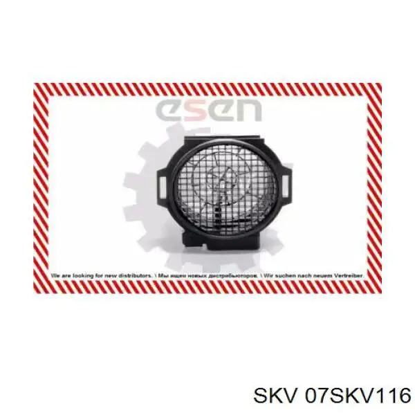 ДМРВ 07SKV116 SKV