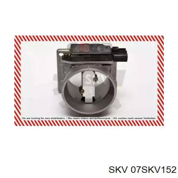 07SKV152 SKV Датчик расхода воздуха