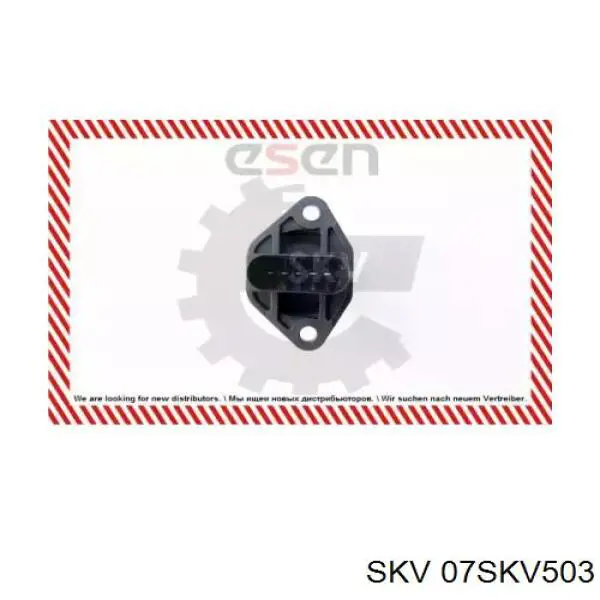 SE020013 Polcar Датчик расхода воздуха