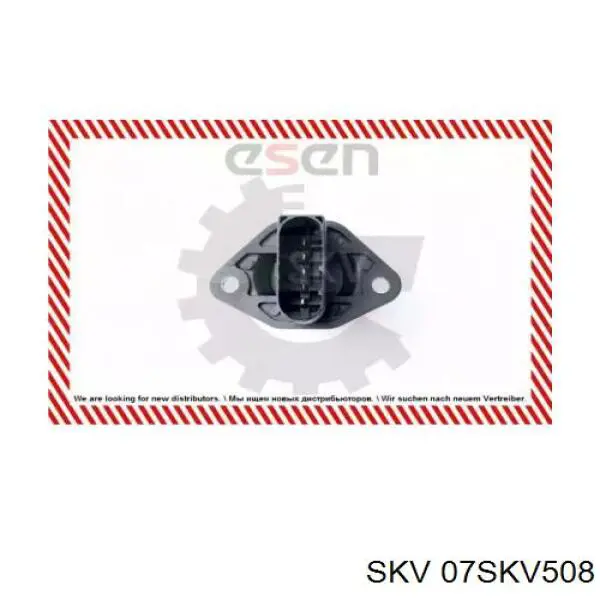 Расходомер воздуха SKV 07SKV508