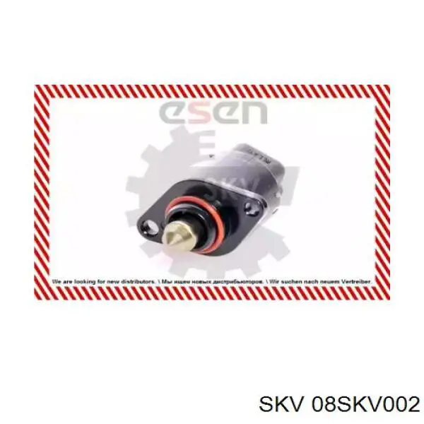 РХХ SKV 08SKV002