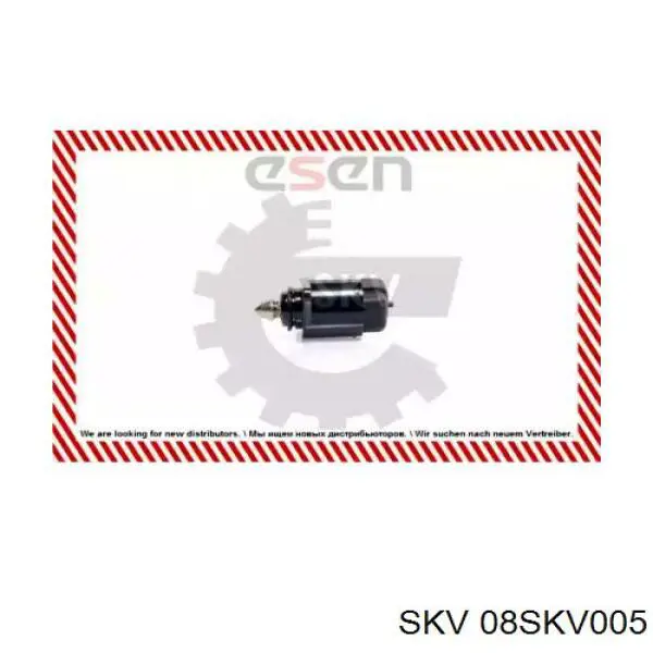 08SKV005 SKV клапан (регулятор холостого хода)