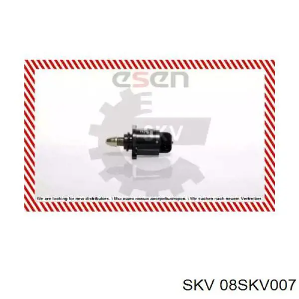 08SKV007 SKV клапан (регулятор холостого хода)
