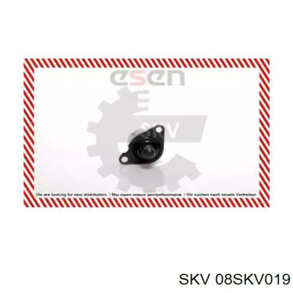 Купить 19202Q Peugeot/Citroen Блок управления ЭПХХ