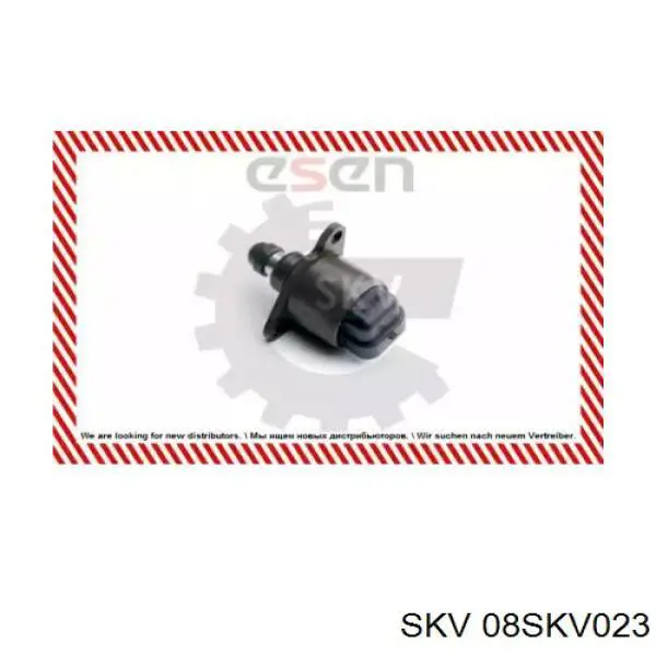 08SKV023 SKV клапан (регулятор холостого хода)