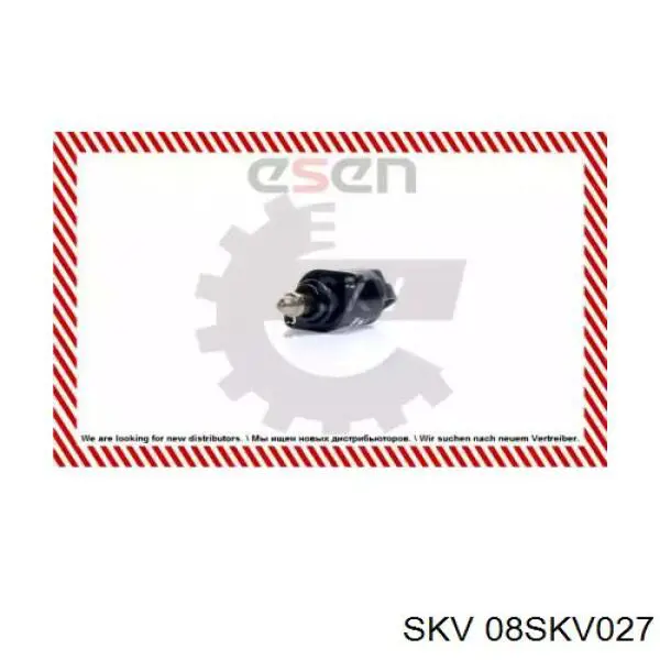 Регулятор холостого хода 08SKV027 SKV