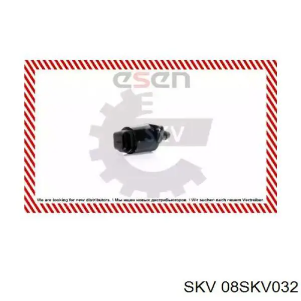 Регулятор холостого хода 08SKV032 SKV