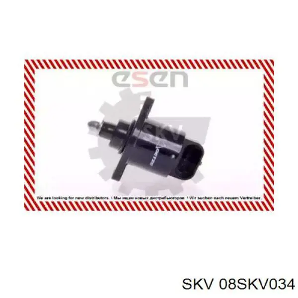 Регулятор холостого хода 08SKV034 SKV