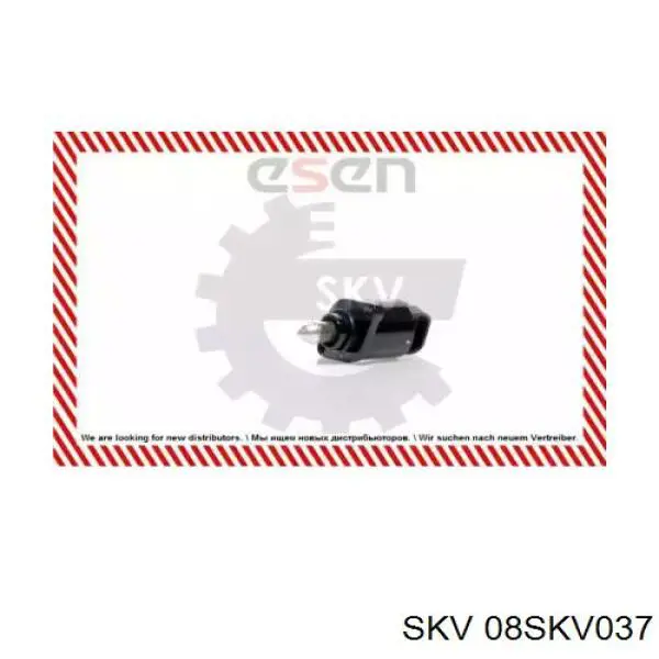 08SKV037 SKV клапан (регулятор холостого хода)