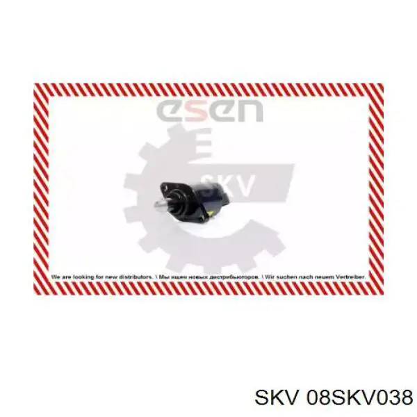 Регулятор холостого хода 08SKV038 SKV