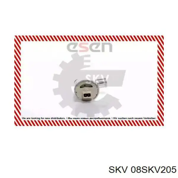 Регулятор холостого хода 4190047 Kamoka