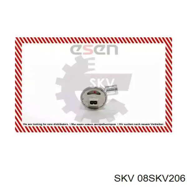 Регулятор холостого хода 08SKV206 SKV