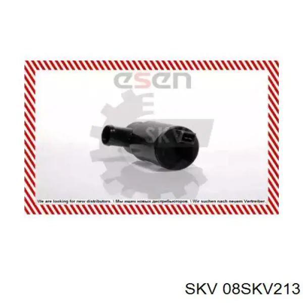 Регулятор холостого хода 08SKV213 SKV