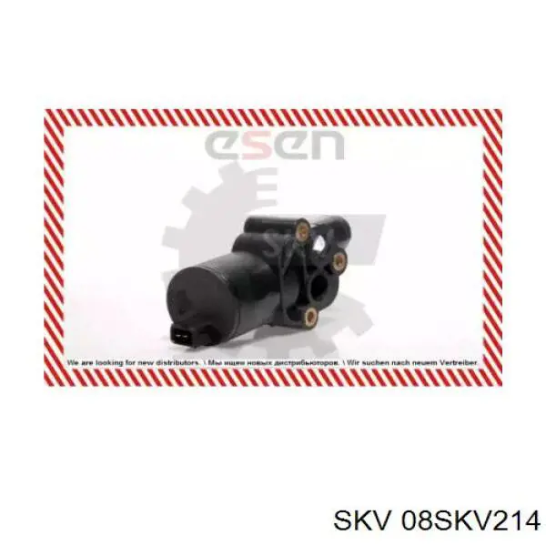 Купить 08SKV214 SKV Блок управления ЭПХХ