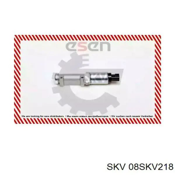 08SKV218 SKV клапан (регулятор холостого хода)