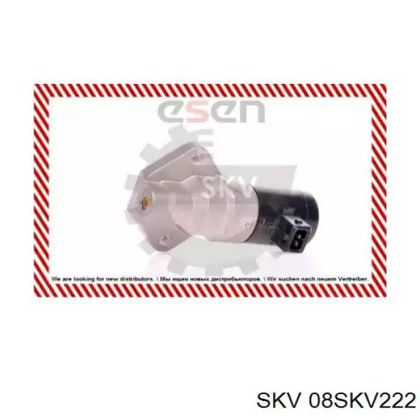 Регулятор холостого хода 08SKV222 SKV