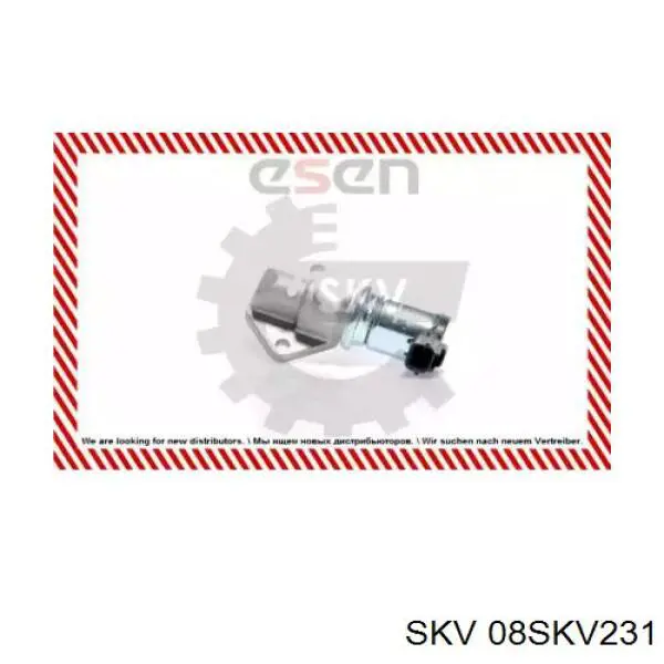 РХХ SKV 08SKV231