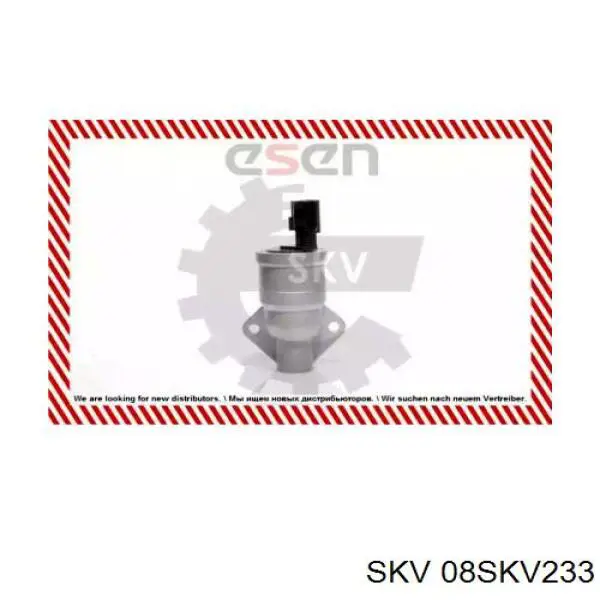 08SKV233 SKV 