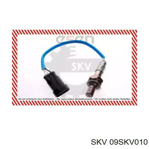 09SKV010 SKV лямбда-зонд, датчик кислорода